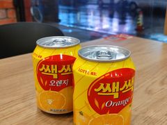 乐天橙汁-宝记烧烤·碳锅羊肉·羊蝎子火锅·夜食社(文体路创始店)