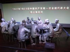 -中共一大纪念馆