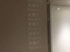 -厦门喜来登酒店