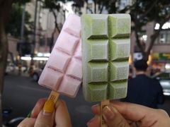 -WONDER ICE 萬得冰田(建設路总店)