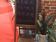 大堂-渝大龙重庆火锅(温泉月亮湾店)