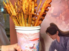 -皇庭广场(福华三路店)