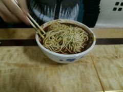 -清真·马安军辣子牛肉面