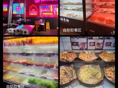 -同至人购物中心(朝阳街店)