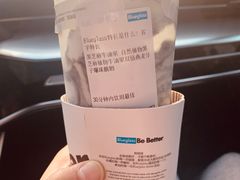 -Blueglass酸奶(华贸购物中心店)