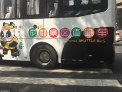 -王府井百货(总府店)