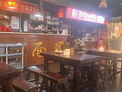 -老城街小面(北城世纪金源店)