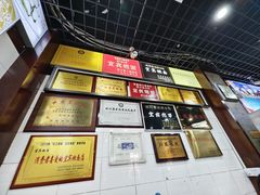 -宜宾燃面非遗传承店
