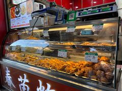 -春苗炸鸡