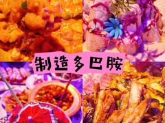 -巴特餐饮6加1音乐餐吧·新疆菜