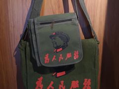 -红旗渠纪念馆