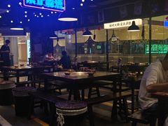 -萍姐火锅·公路夜市(打浦桥日月光店)