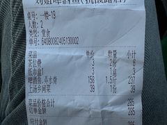 -刘姐啤酒鱼民族演艺餐厅(阳朔美食抗战路店)
