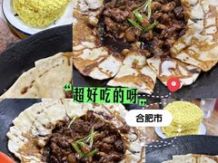 -皖北巫氏三胖地锅鸡(长淮总店)