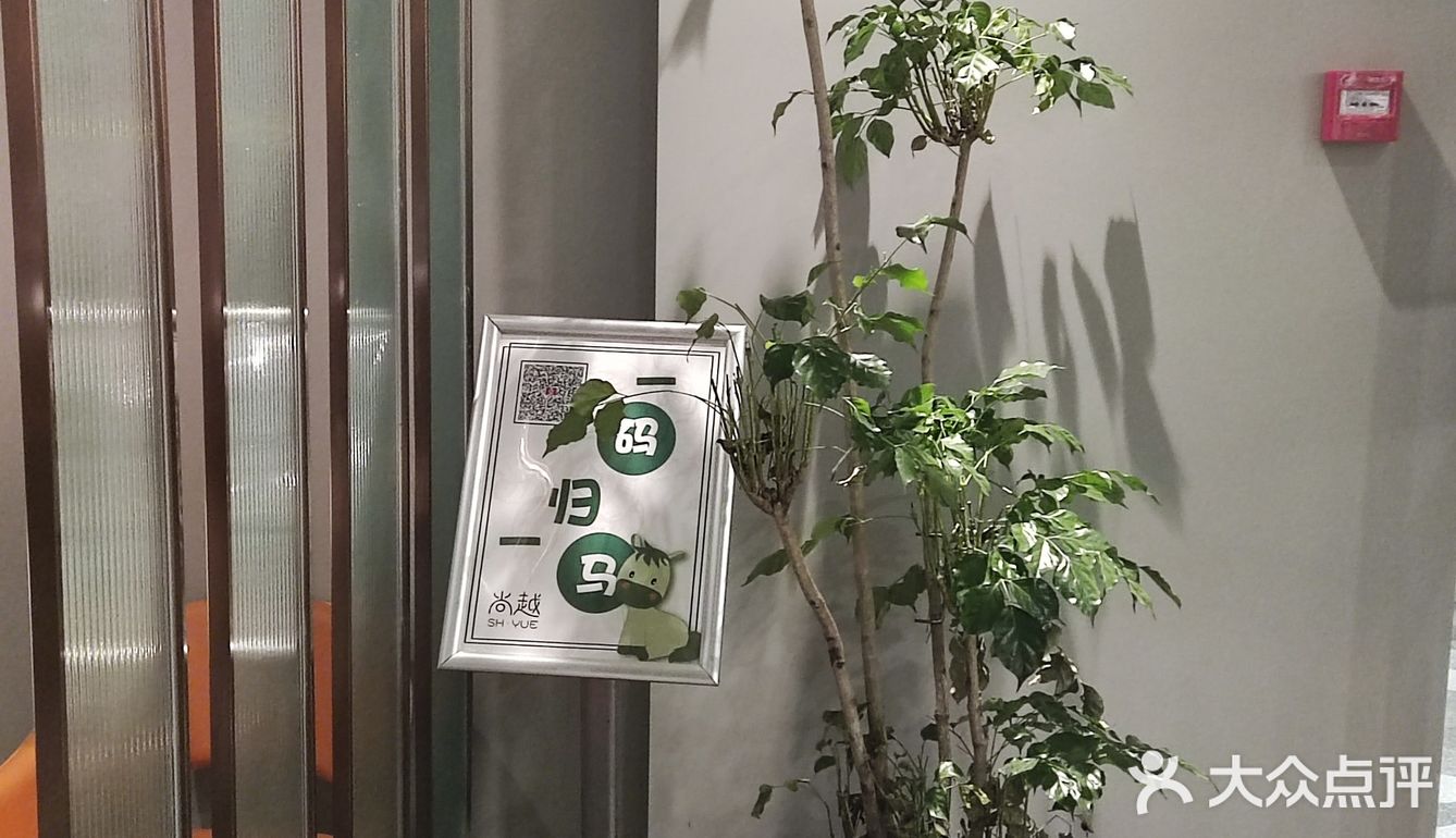 本帮菜[鼓掌][鼓掌][鼓掌][亲亲][亲亲][亲亲]