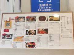 -阿坤传统手工小吃(沙坪坝店)