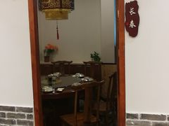 -雪乡阁东北农家菜(颛桥约好休闲街店)