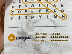 -Wagas沃歌斯(北京君太百货店)
