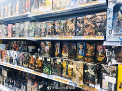 -jungle密林(百米香榭商业街店)