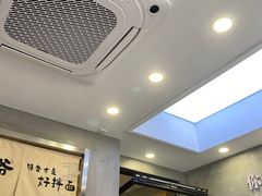 -华三爷拌面(宁波轻纺城店)