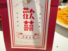 -济南恒隆广场