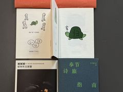 -亮雅轩图文快印连锁24小时(百子湾苹果社区店)