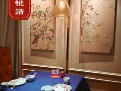 -维园悦谱·海派家常菜(乌鲁木齐南路店)