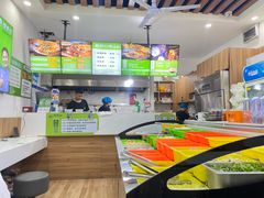 -舞素卷菜煎饼.糁汤(万达金街店)