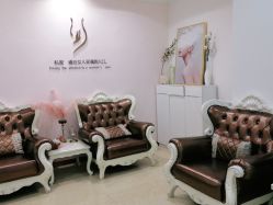 -西安壹加壹医疗美容·西北抗衰旗舰店