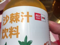 -西贝(东城万达广场店)