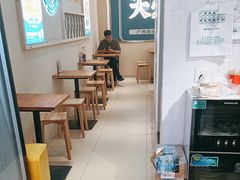 -阿婆牛杂·广府非遗地标美食(云山天地店)