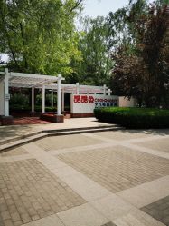 -酷酷兔少儿拓展天地