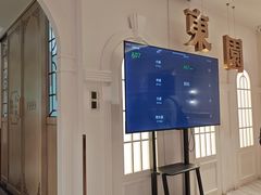 -東園·廣州味·點心與燒鵝(东山口店)