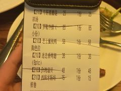 账单-CRAZYONES西班牙海鲜饭(上海美罗城店)