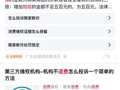 -家舍沐浴生活馆