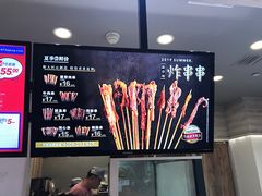 -1973继光香香鸡(金桥国际店)