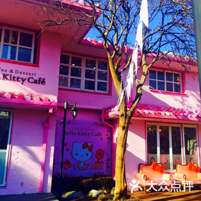 hello kitty cafe(弘大店)图片 - 第2452张