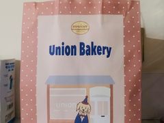 -屋裡·Union Bakery(龙江路店)