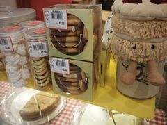-申德勒食品(宾都苑店)