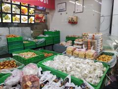 -宫廷糕点铺(人民中路店)
