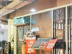 -豫江南川湘料理(岗顶六店)