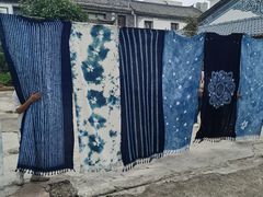 -璞真扎染博物馆