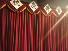 -谜·沉浸侦探剧本杀推理馆(静安店)