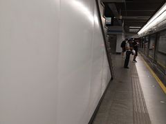 -嘉善路(地铁站)