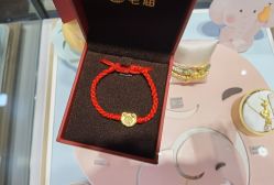 点击看大图 -老庙黄金(龙之梦购物公园店)