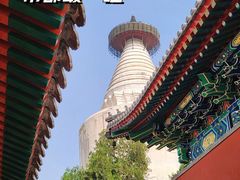 -妙应寺白塔