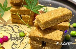 Premium Egg Crisp with Yellow Beans