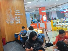 -阿香米线(天津凯德餐厅店)