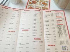 -庐州太太(双岗店)