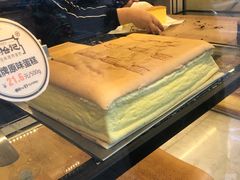 -台拾记古早味现烤蛋糕(新世界花苑店)